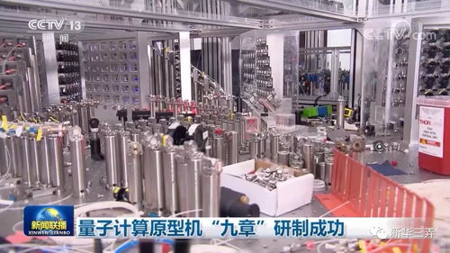 科技领域的军备竞赛 工业润滑油技术的研发解读